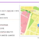 구암동591 이미지