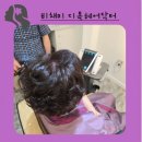 (주)대구약품 | 대구천연염색 비채미 디톡헤어닥터 수성점 두피 디톡 올인원케어