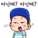 태수정비 이미지