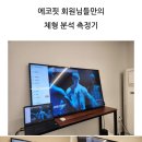 JH건강라이프