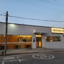 803별미칡냉면 네이버블로그