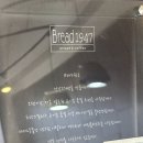 브레드1947 | [광양] 빵순이의 빵셔틀 <브레드1947> 후기/ 광양읍 빵성지(빵나오는시간,예약방법,가격)