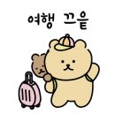 정일오토바이 - 창원시 의창구 우곡로 187 | 정일오토바이