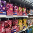 플레저마켓 네이버블로그