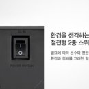 동양매직정수기 이미지