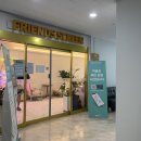 광주 프렌즈 스카이스크린골프 | 부천 신중동 프렌즈스크린 부천로얄점 무인시스템 이용후기🏌️‍♀️