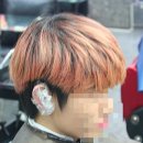도로시헤어체인지 | 안양미용실중 애쉬그레이 컬러를 잘하는 도로시헤어후기