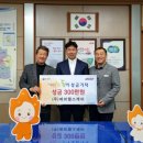 동행헬스케어 이미지