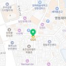 지에스25 남산조이점 이미지