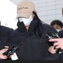 미화