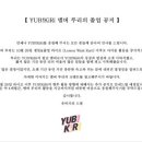 간바 이미지