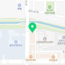 피자스쿨김천평화점 이미지