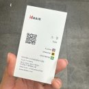 <아이디헤어 분당수내점> 소정선생님께 레이어드c컬 펌 받고 온 후기~
