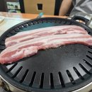 약돌돼지샤브샤브 이미지