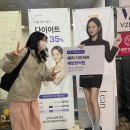 예반한의원 이미지