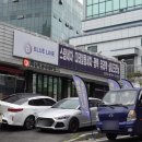 디테일링 라인 | 수원세차 영통 손세차 블루라인 디테일링 내부스팀 광택 후기