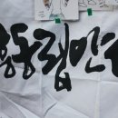 하니여인숙 이미지