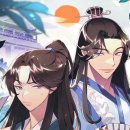 이산찰누룽지닭오리백숙 이미지