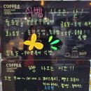 크레시앙 이미지