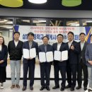 삼일고등학교 이미지