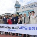 이목 이미지