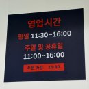 경마공원역 6번 출구 | [국립과천과학관] 포니랜드부터 알차게 아이랑 주말 보내기
