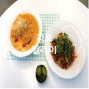 닐라이 | 김포 논뷰 카페 닐라이 수영장 개장 강화 브런치 맛집 방문 후기