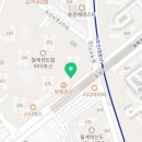 켈리 공인중개사사무소 이미지