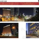 선트리호텔 이미지