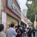 부일카센타 이미지