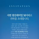 M시티 이미지