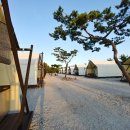 양평 베이스캠프 이미지