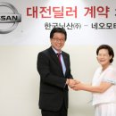 충청모터스