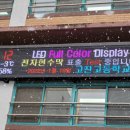 고잔고등학교 네이버블로그