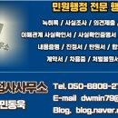 케이엠통상