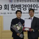 채경산업