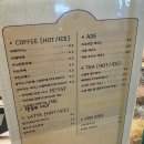 주동목장 | [전주 에코시티 카페] 동글제과