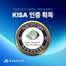 플럭