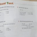 수앤아이