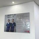 경대연합엠플랜의원 이미지