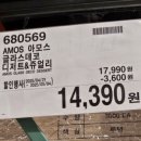 (주)에이치엠플러스 이미지