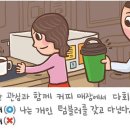 서울양진초등학교 이미지