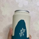 김근윤 | 4월 22일 / 금요일