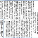 홍산시장 이미지