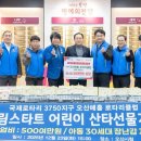 매홀