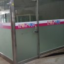 인형뽑기대왕 이미지