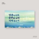 보광디자인