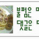 호돌이네 이미지