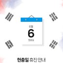 더편한마취통증의학과의원 이미지