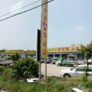 만남의광장 이미지